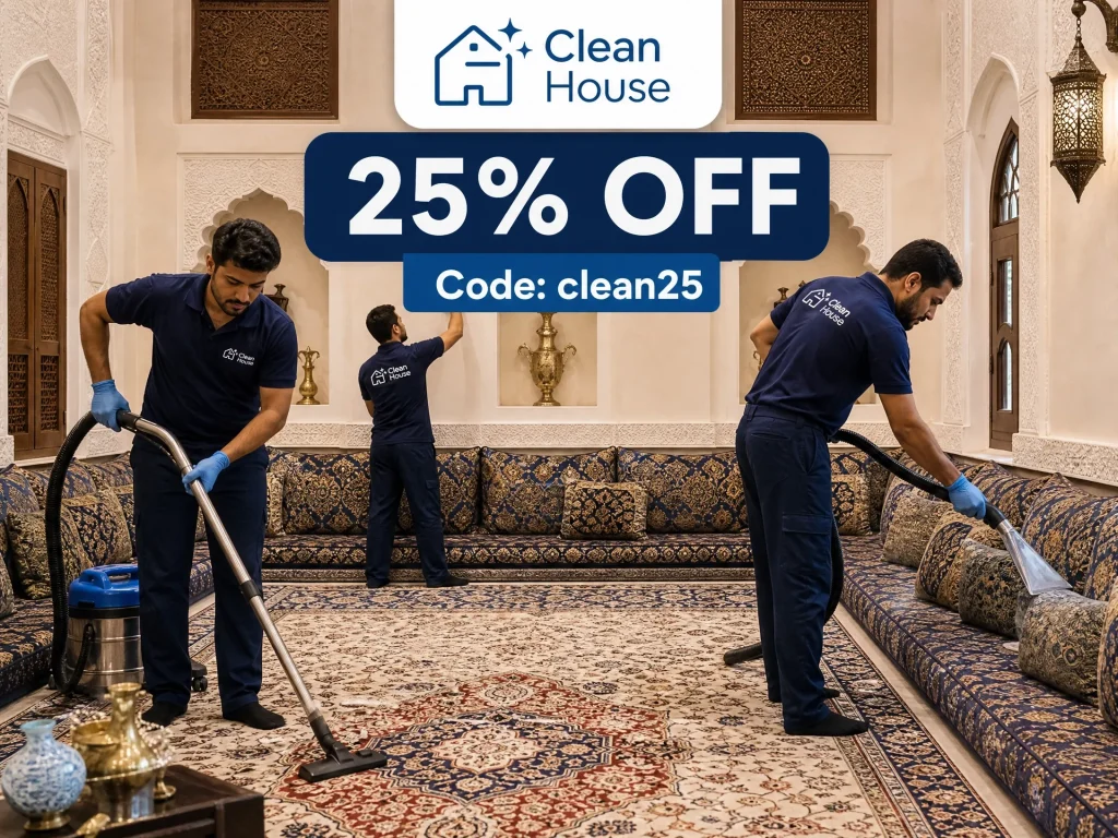 شركة تنظيف بالرياض 9 شركة تنظيف شقق بالرياض
